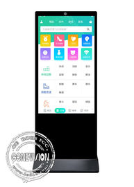 China Intelligente kapazitive Kamera Touch Screen Kiosk Wifi-digitaler Beschilderung errichtet in 65&quot; große Größe mit 4G Google Play fournisseur