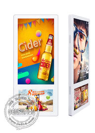 1080P verdoppeln Schirm-Wand-Berg LCD-Anzeigen-Fernbedienung mit System Androids 8,1
