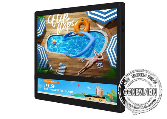 27&quot; 24&quot; verdoppeln Wand-Berg LCD-Anzeige 300cd/m2 Schirm-Androids 8,1