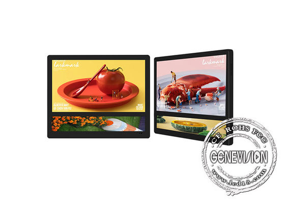 Anzeige digitaler Beschilderung 250cd/m2 LCD für Aufzugs-Werbung