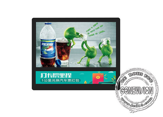 Anzeige digitaler Beschilderung 250cd/m2 LCD für Aufzugs-Werbung