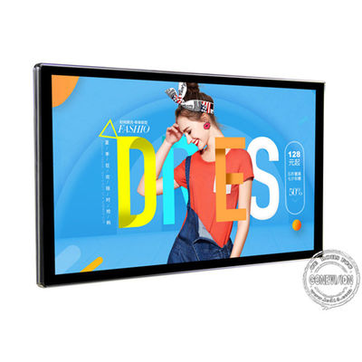 450nits LCD, das Anzeige annonciert