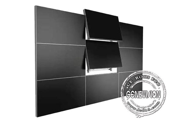 55 Zoll TAT schmale Einfassungs-Anzeige LCD 3.5mm 1.7mm 0.88mm