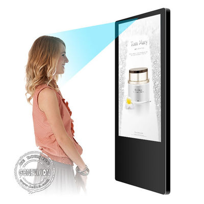 Berg AI-Gesichtserkennung LCD-Anzeigen-Anzeige der Wand-400CD/M2 für Aufzug