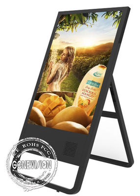 Kiosk ultra dünner der 49 Zoll-vertikaler tragbarer Touch Screen Kiosk-wechselwirkender digitalen Beschilderung