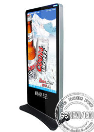 Metallkasten-Kiosk-digitale Beschilderung mit eingebauter Uhr und Kalender