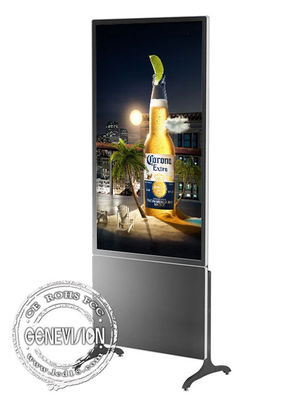 Super dünnes 43&quot; Wand-Berg-Touch Screen Kiosk des Rand-LED hintergrundbeleuchteter mit Android-System