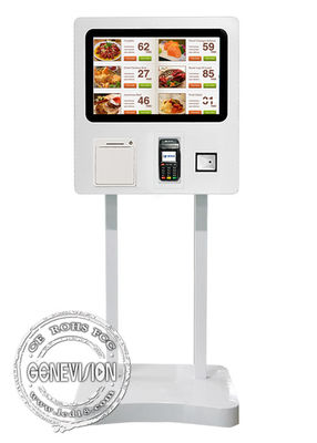 Ali Pay Support 21,5&quot; Wand-Berg-Touch Screen Selbstservice-Kiosk