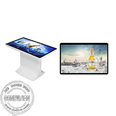 Touch Screen Video-Player des Ethernet-RJ45 FHD IPS LCD