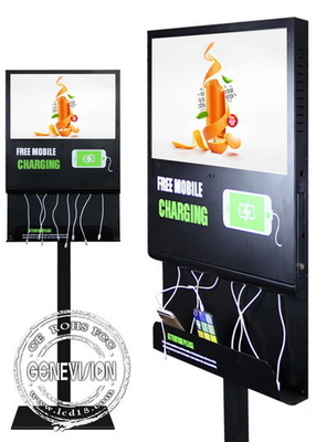Handels-21.5in Telefon, das LCD-digitale Beschilderung auflädt