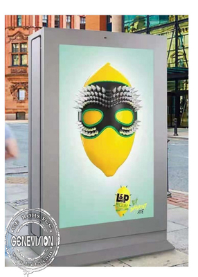 75&quot; 3000 Nissen Kiosk Touch Screen digitaler Beschilderung für Einkaufszentrum-Werbung