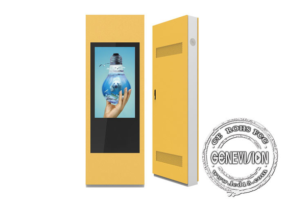 Ventilator-der im Freien abkühlende digitalen Beschilderung 55inch IP65 Anzeige