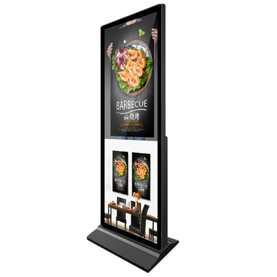 75-Zoll-Vollbild-Touchscreen-Kiosk-Digital-Signage-Totem 3840*1440