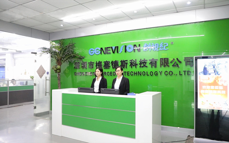 China Shenzhen MercedesTechnology Co., Ltd. Unternehmensprofil