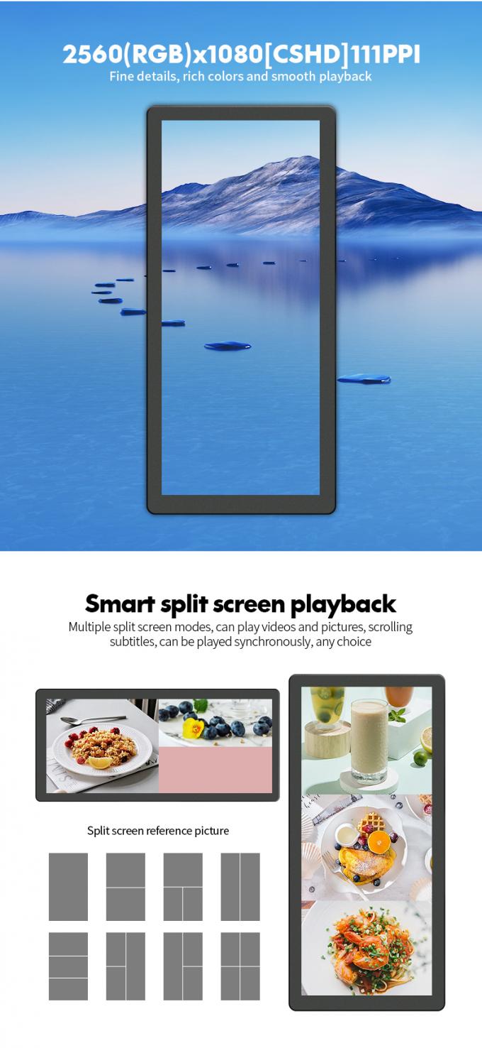 25" Fahrwerk-Gremium WiFi dehnte Gericht LCD-Anzeige für Aufzugs-Werbung aus