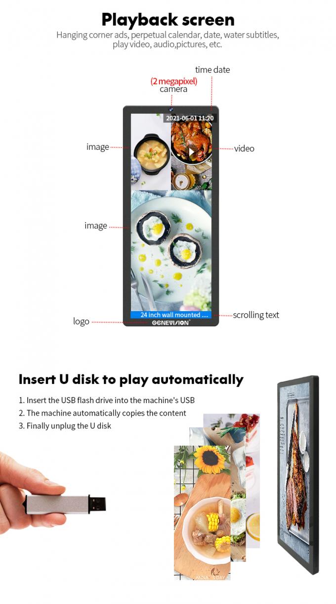 25-Zoll-Wandmontage-LCD-Display-Aufzug-Werbe-Player Vertikal-Bildschirm Digital Signage 3