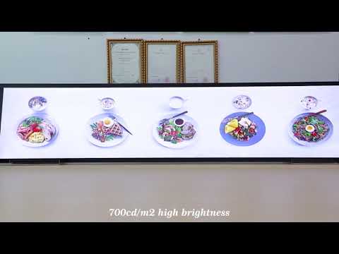 Android 7,1 700nits 4K LCD dehnte Bus-digitale Beschilderung aus