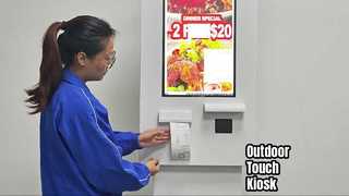 24-Zoll-Touchscreen-Kiosk für den Außenbereich für Geschäfte