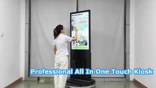 32-Zoll-65-Zoll-Vollschwarz-Android-PC All-in-One-Touchscreen-Kiosk