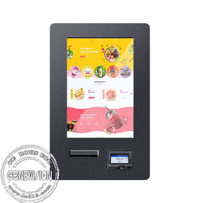 Selbstservice-Zahlungs-Kiosk-Touch Screen an der Wand befestigtes Ip65