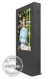 42 43 Zoll staubdichter LCD-Werbungs-Anzeigen-Touch Screen im Freien 1920 x 1080 für Speicher