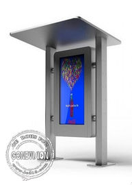 Werbung digitalen Beschilderung der Commerical-Bildschirm- im Freien mit Andriod OS