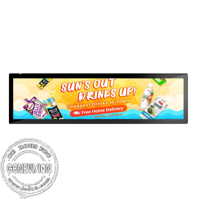 Werbung Ausdehnungs-Stange Signage 48,8 Zoll LCD-Touch Screen
