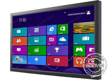 Ultra wechselwirkender 82 Zoll-Touch Screen Whiteboard HD