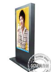 55&quot; LCD-Anzeige der Kiosk-digitalen Beschilderung mit englischem/Franzosen/Deutschem