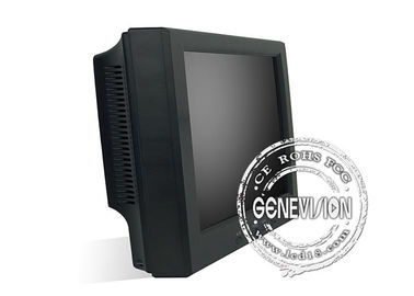 10,4 Zoll LCD-Monitoren mit 5ms Antwortzeit, 800×600