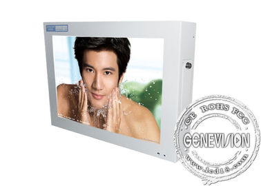 10,4 Zoll Wand-Berg LCD-Anzeige mit Fahrwerk- oder Samsungs-LCD Platte 350cd/m2