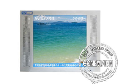 15 Zoll Wand-Berg LCD-Anzeige, 4:3 Längenverhältnis lCD, das Fernsehen annonciert