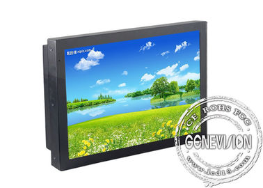 Berg LCD-Bildschirm der Wand-1280x 1024 für ANZEIGE Spieler, 18,5 Zoll (MG -185A)