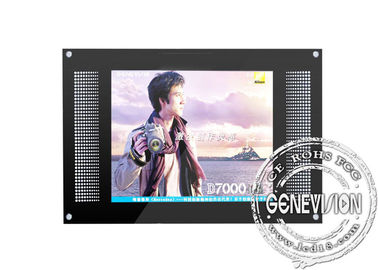 22 Zoll Wand-Berg LCD-Anzeige mit großem Bildschirm für Video-Audiofoto-Spieler