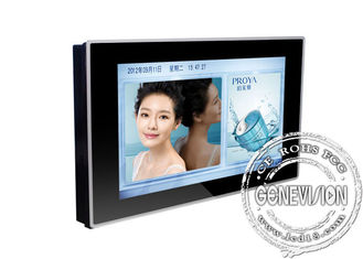 22 Zoll Wand-Berg LCD-Anzeige, Werbungs-Monitor 1680x1050 LCD