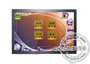 82 Zoll-Touch Screen digitale Beschilderung mit IR-Noten-LCD-Bildschirm