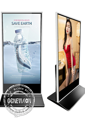 Anzeigen-Management-Software Lcd-digitaler Beschilderung Androids Wifi Kiosk 75 Zoll