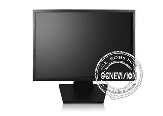 Monitor 19,1 Zoll CCTV LCD, Lcd-Computer-Monitor mit Entschließung 1280×1024
