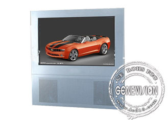 10,4-Zoll-Multimedia-Spieler Wand-Berg LCD-Anzeige, 450:1 Kontrast-Verhältnis