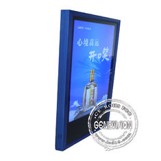 Wand-Berg LCD-Anzeige der 26-Zoll-digitalen Beschilderung mit sicherer Verriegelung