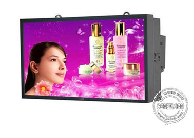 32 Zoll Wand-Berg IP65 imprägniern LCD-Kiosk-Bildschirme der Werbung- im Freienschirm-digitalen Beschilderung