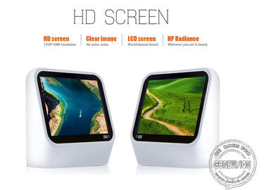 15 Zoll-Wand-Berg LCD-Anzeigenwerbung/dynamischer Videotoilettenschirm Signage
