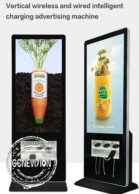 55-Zoll-Handy-Ladekiosk, mobile Ladetelefone LCD-digitale Beschilderung