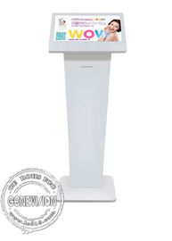 Multi Touch Screen Kiosk Media Player, Schirm Lcd-Monitor-Android-digitaler Beschilderung für öffentlichen Ort