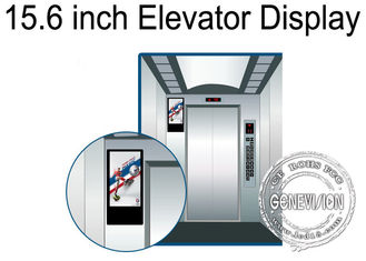 Aufzug vertikaler Werbungs-Spieler-dünner Monitor 18,5 Wifi-digitaler Beschilderung/LCD 1080p