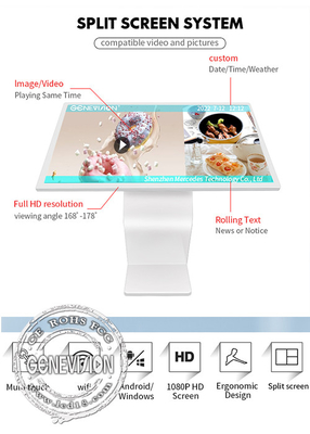 55 Kiosk-Digital-Boden-Stand-intelligentes Totem Touch Screen Stand weißer AIO des Zoll K wechselwirkender