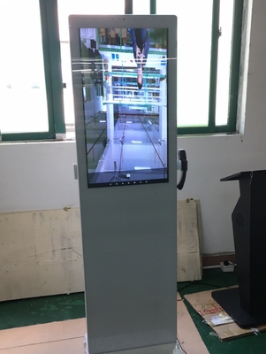 Windows Standing Base Außen Touchscreen Kiosk All-in-One Gesichtserkennung Monitor