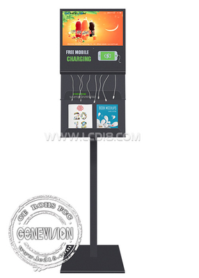 21.5&quot; Smartphone-Ladekabel Android-WLAN-Digitalsignage-Kiosk mit Zeitschriftenhalter