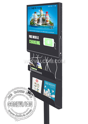 21.5&quot; Smartphone-Ladekabel Android-WLAN-Digitalsignage-Kiosk mit Zeitschriftenhalter