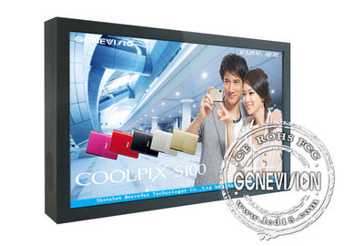 Innen-LCD Videowand-Anzeige 65 Zoll TFTs für die Werbung des Spielers